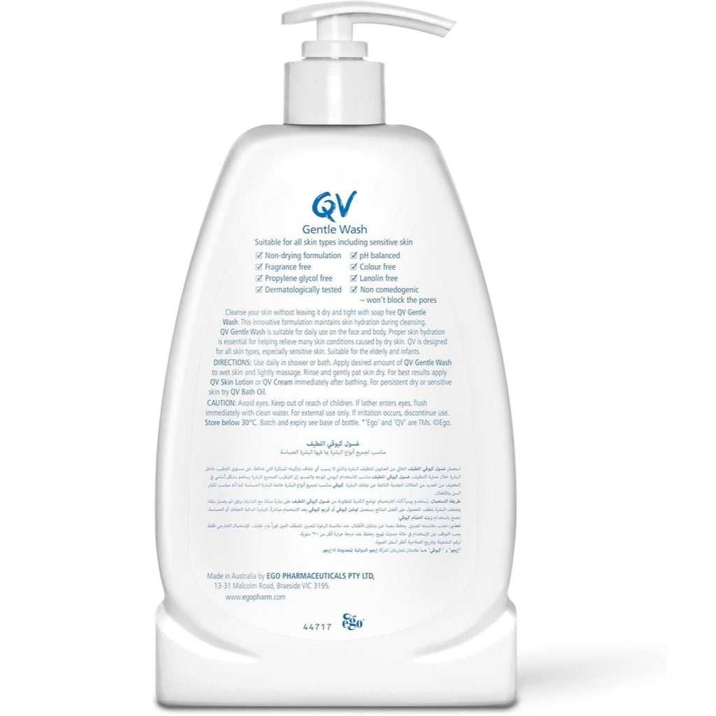 EGO QV Gentle Wash 500ml x 24 pieces