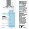 La Roche Posay Hyalu B5 Pure Hyaluronic Acid Serum x 24 pieces