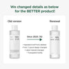 ANUA Glamorous Wow Heartleaf 77% Soothing Toner x 24 pieces