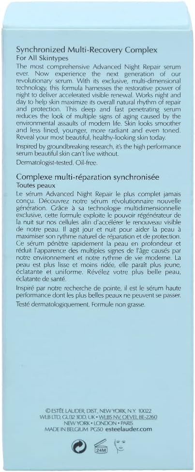 Estée Lauder Advanced Night Repair Synchronized Multi-Recovery Complex x 24 pieces