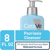 CERAVE Psoriasis Cleanser x 24 pieces