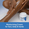 CERAVE Moisturizing Cream x 24 pieces