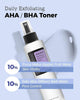 COSRX AHA/BHA Clarifying Treatment Toner x 24 pieces