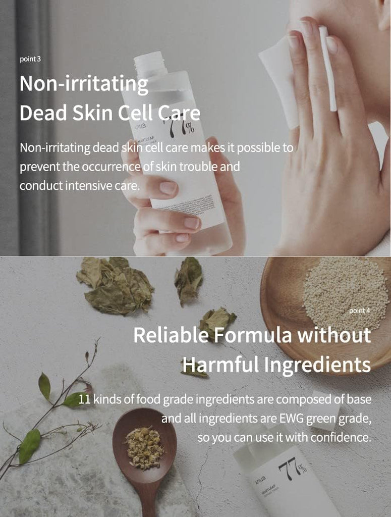 ANUA Glamorous Wow Heartleaf 77% Soothing Toner x 24 pieces