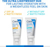 CERAVE Ultra Light Moisturizing Lotion SPF 30 x 24 pieces