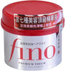 24Pcs Fino Shiseido Premium Touch Hair Mask