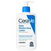 CERAVE Daily Moisturizing Lotion x 24 pieces