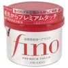 Fino Premium Touch Hair Treatment Mask x 24 pieces