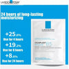 La Roche-Posay Cicaplast B5 Mask Hydrating and Soothing Skin 25gm x 5Pcs x24 pieces