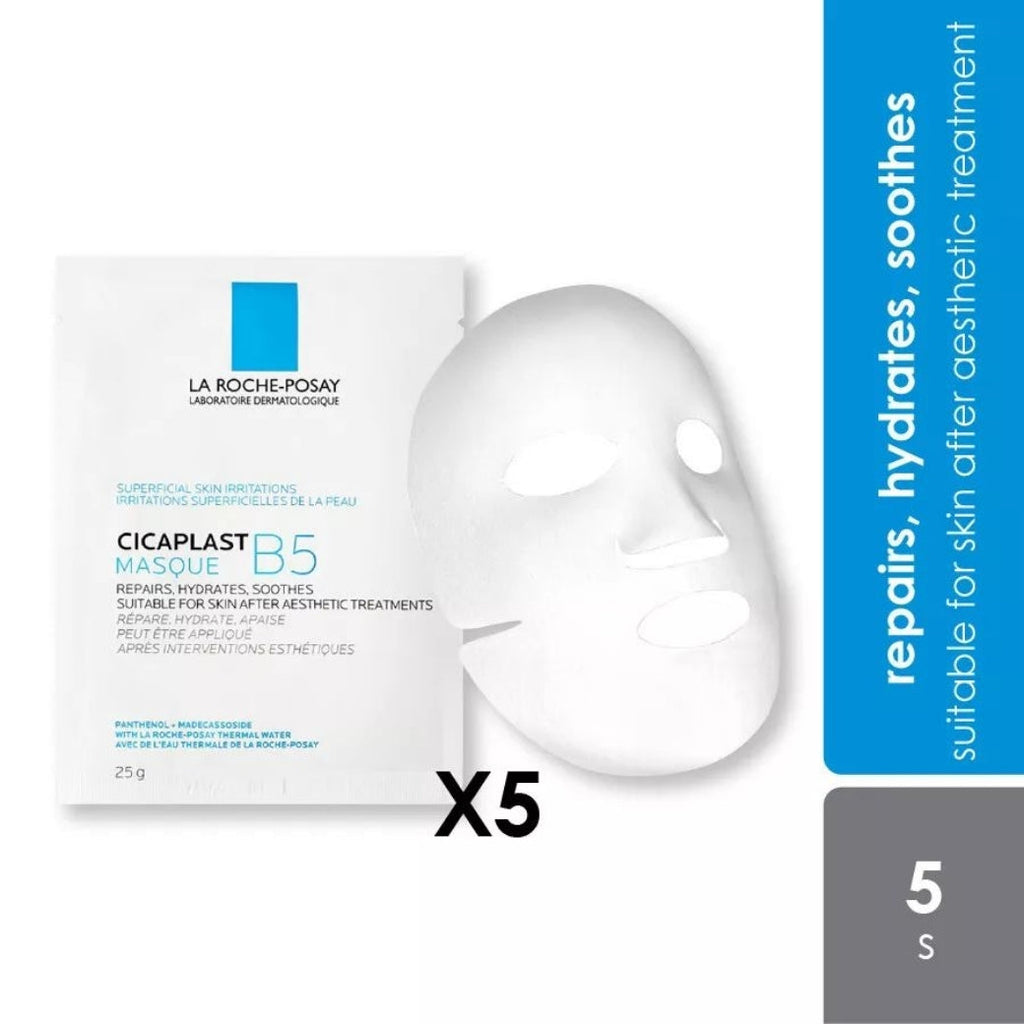 La Roche-Posay Cicaplast B5 Mask Hydrating and Soothing Skin 25gm x 5Pcs x24 pieces