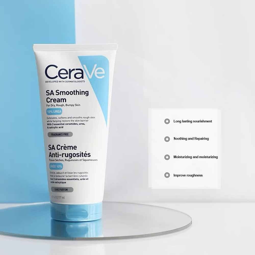 CERAVE Sa Smoothing Cream x 24 pieces