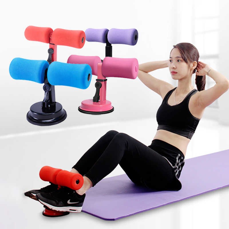 sit-up bar, workout assistant